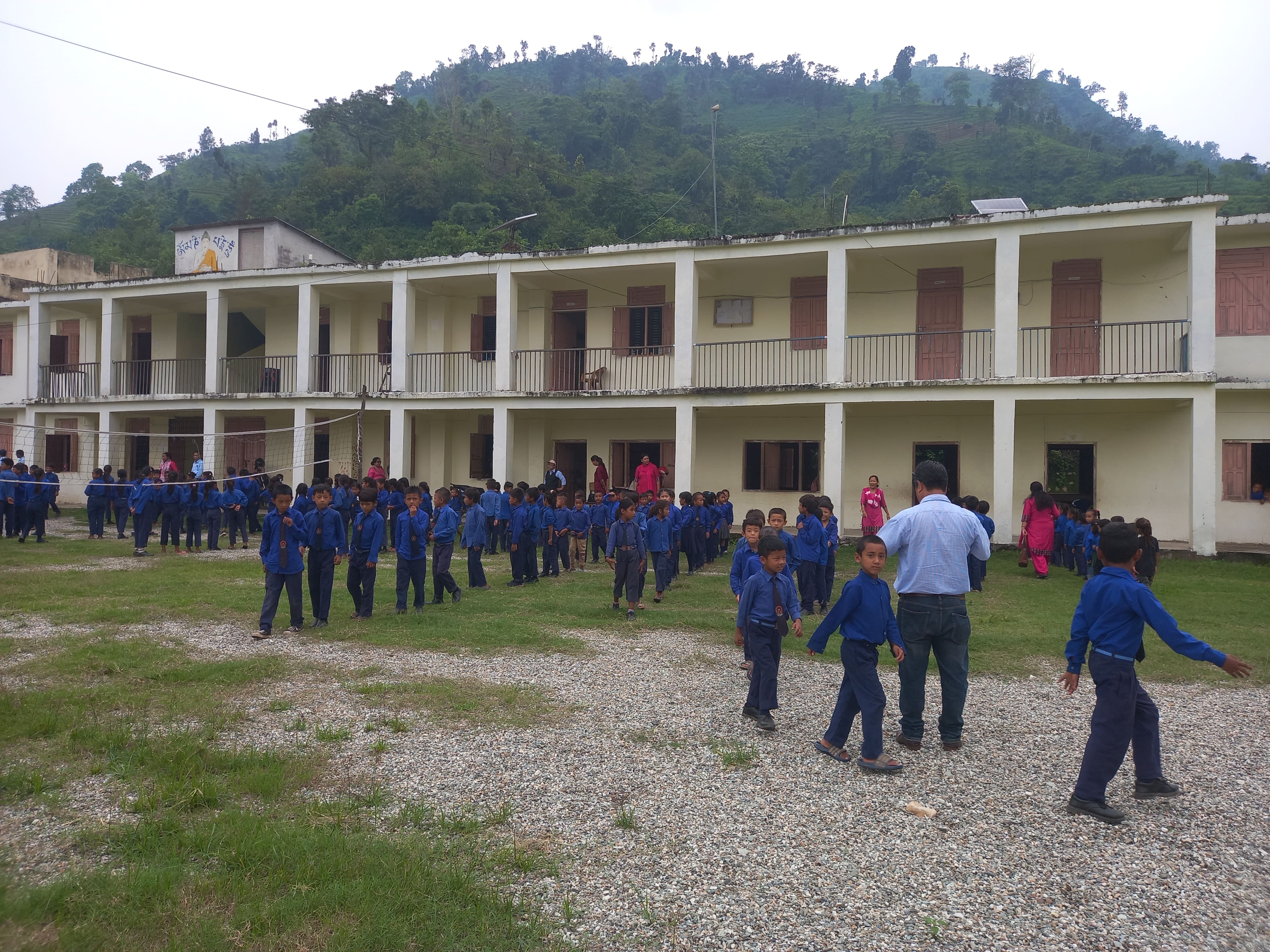 हाम्रो बारेमा